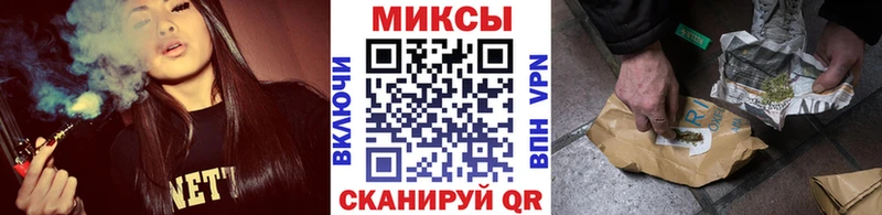 БУТИРАТ жидкий экстази  закладка  Короча 