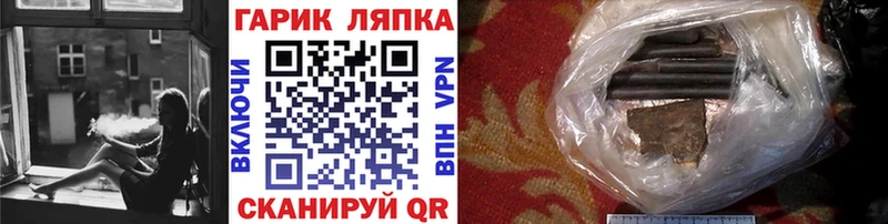 ссылка на мегу зеркало  Короча  Гашиш Изолятор  сколько стоит 