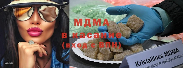 мефедрон мука Баксан