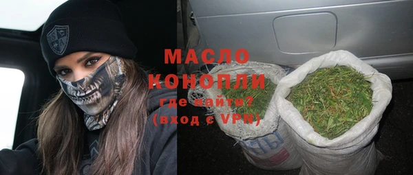 крисы Балабаново