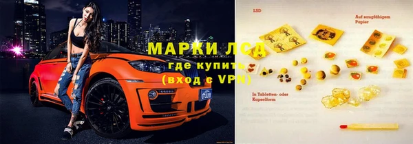 мефедрон мука Баксан
