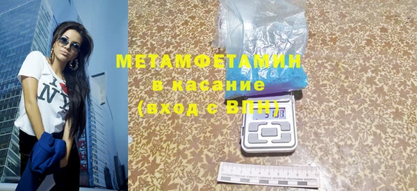 мефедрон мука Баксан