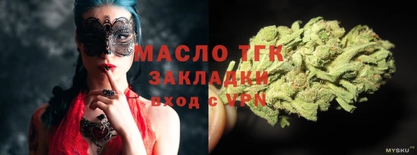 крисы Балабаново