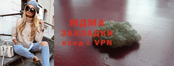 мефедрон мука Баксан