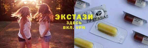 мефедрон мука Баксан