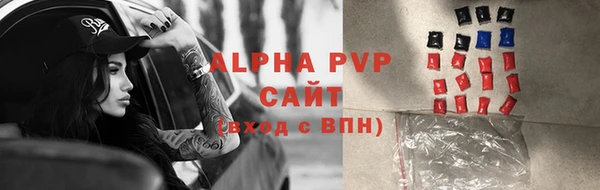 крисы Балабаново