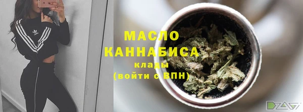 мефедрон мука Баксан
