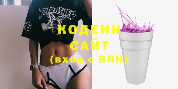 мефедрон мука Баксан