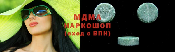 метадон Балахна