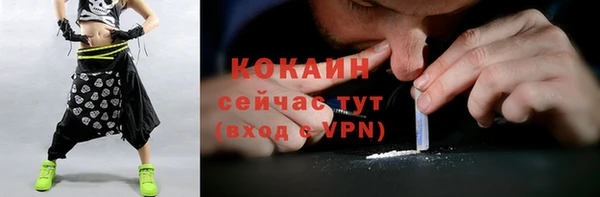 крисы Балабаново