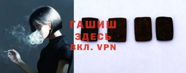 метадон Балахна