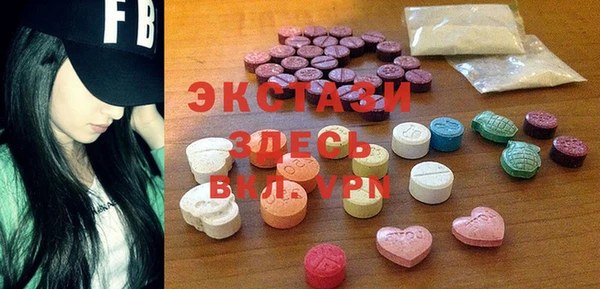 мефедрон мука Баксан