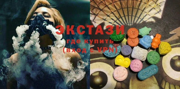 крисы Балабаново