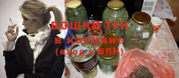 крисы Балабаново
