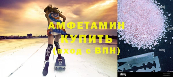 крисы Балабаново