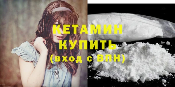 мефедрон мука Баксан