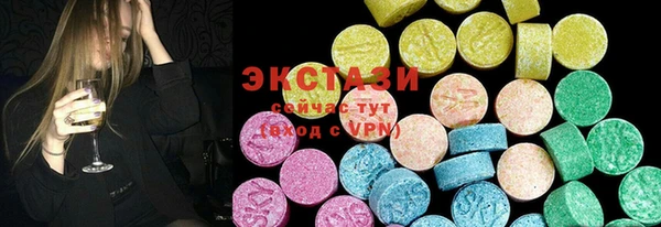 mdpv Заводоуковск