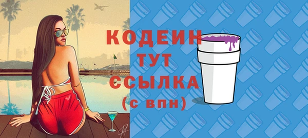 крисы Балабаново
