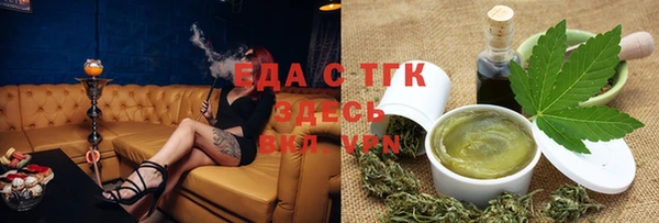 крисы Балабаново