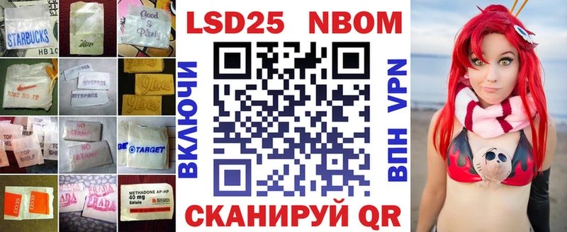 KRAKEN как войти  Короча  Лсд 25 экстази кислота  даркнет сайт 